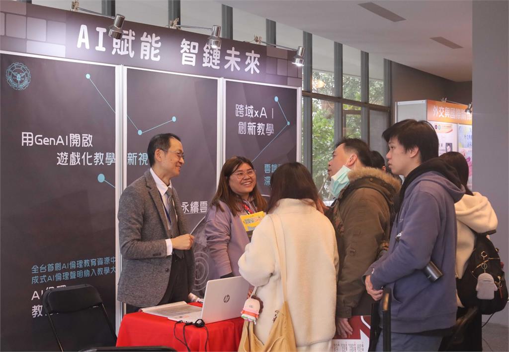 【淡江傳真】淡江大學引領高中生「逐光」　吸引逾1200人探索學系