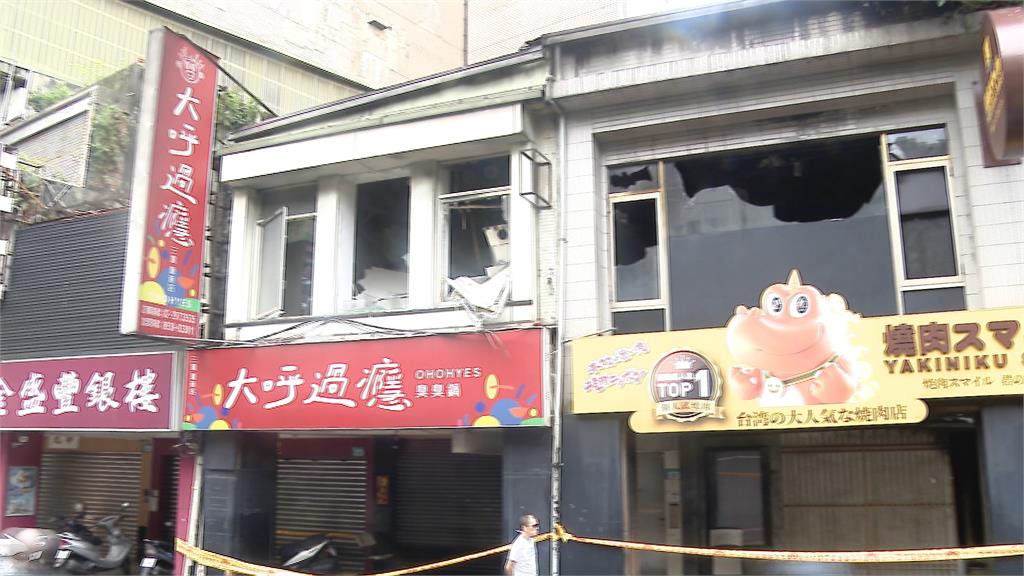 燒肉店非首次火災！「三年內起火三次」　顧客質疑：跟新醬料有關？