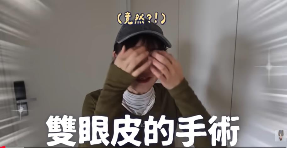 愛莉莎莎「器官進廠」自認變2女星！遭笑「撞臉胡瓜」反擊了：誰白X整這樣