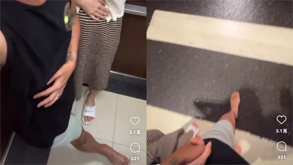 孕妻拖鞋突斷裂!KID「反射動作」 網狂讚:好man帥爆了!
