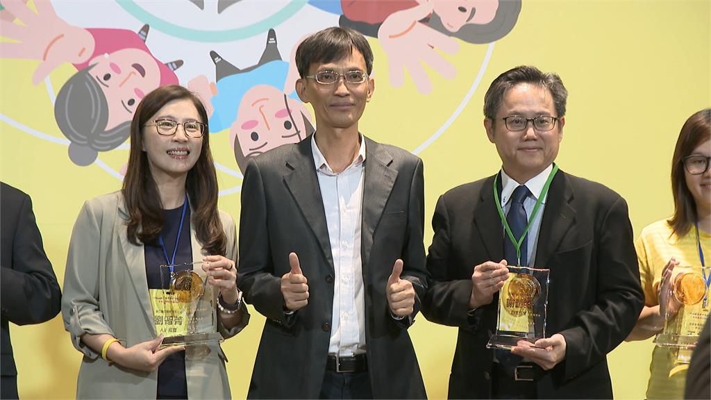 新北勞工局表揚高齡友善職場 50家企業獲認可