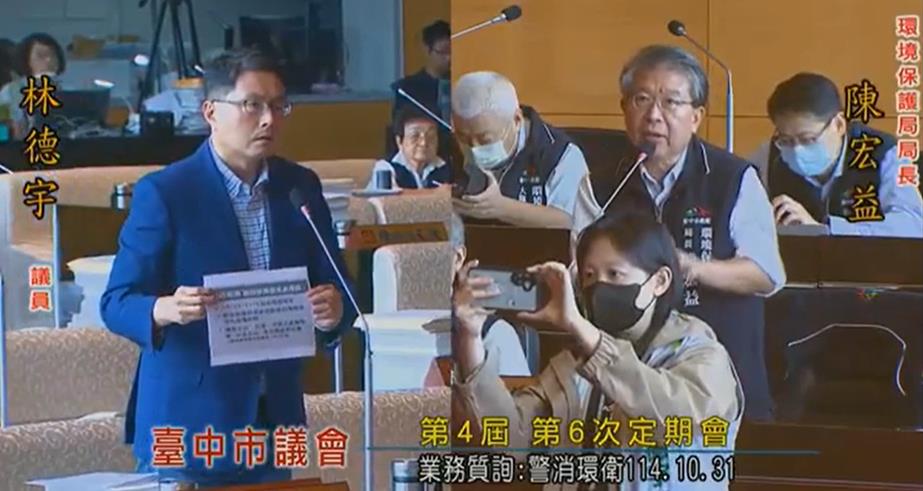 非洲豬瘟爭議又一椿　特約獸醫爆「拿我開刀抓戰犯」