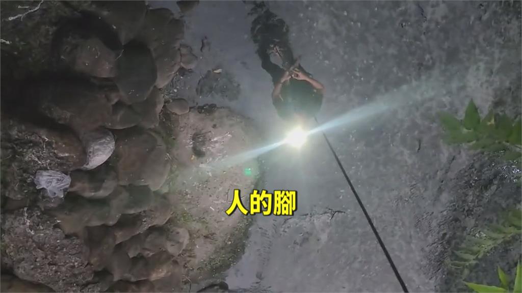 嘉義中埔鄉橋下疑驚見"大腿斷肢"  警消急忙打撈竟是"它"