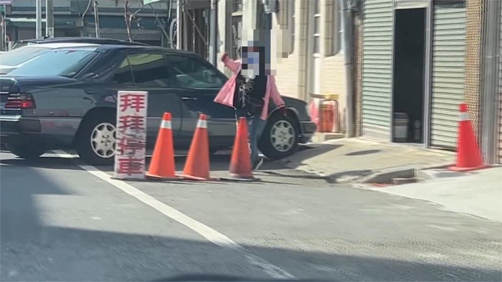 買金紙免費停？　朝天宮旁車位難求亂象多