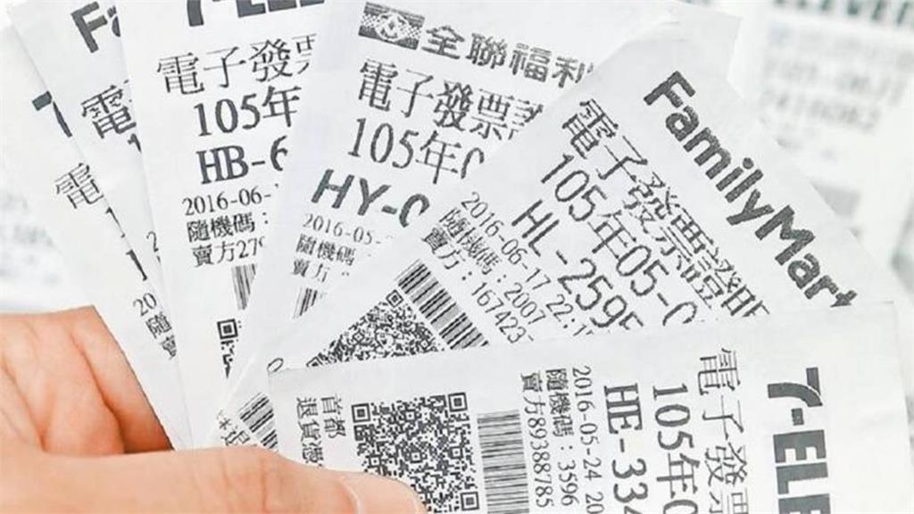 僅花132元中200萬!引發鹿港鎮「全民找發票」見面狂問:是不是你中獎