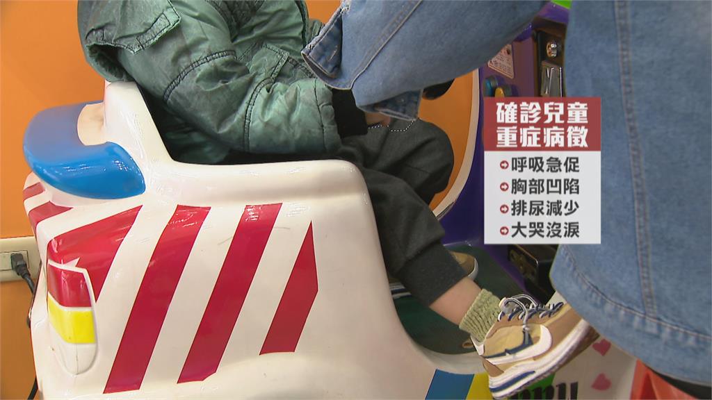 兒童染疫重症表徵　大哭沒眼淚恐嚴重脫水