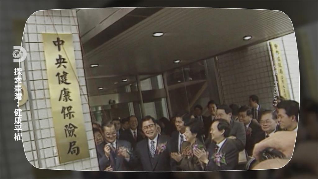 健保點值「1點1元」可行? 陳時中、石崇良同聲反對