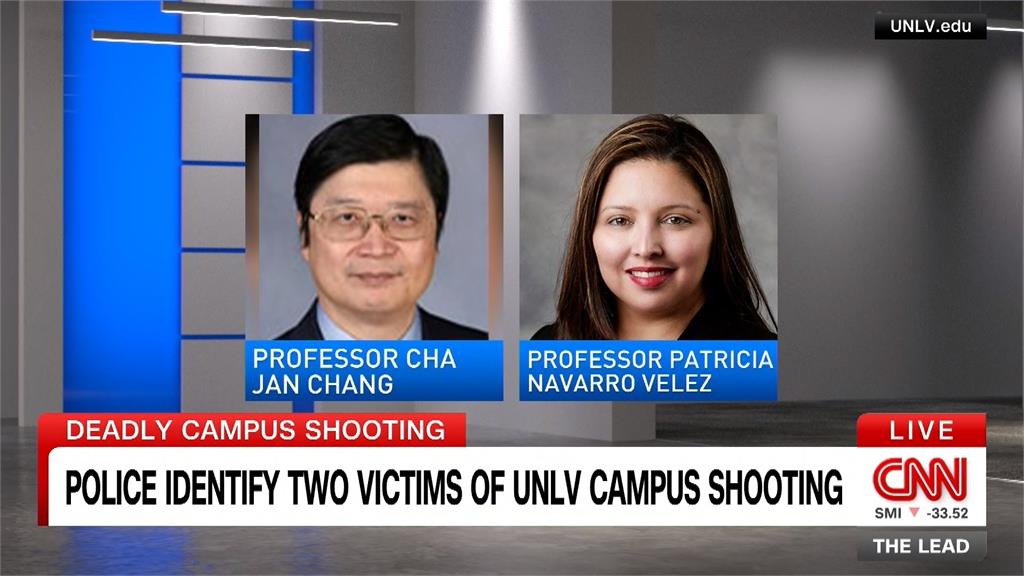 美大學槍擊案3名死者均教職　凶嫌疑應徵教職失利起殺機