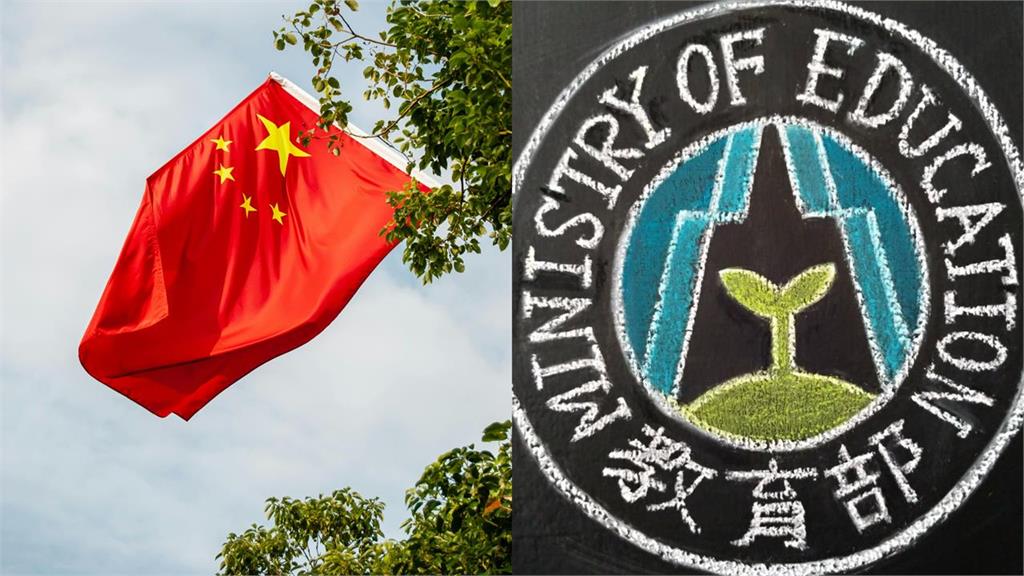 中共統戰鎖定台灣教師！「北疆行」8天7夜包吃住…專家揭「3大超毛手法」樣板全說了