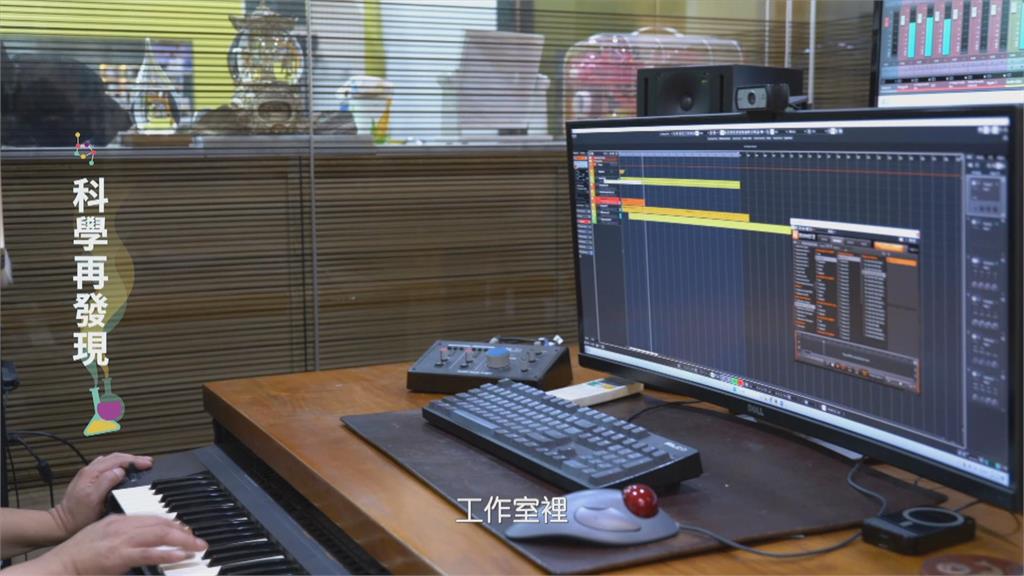 AI學習貝多芬　譜出未完成的「第十號交響曲」