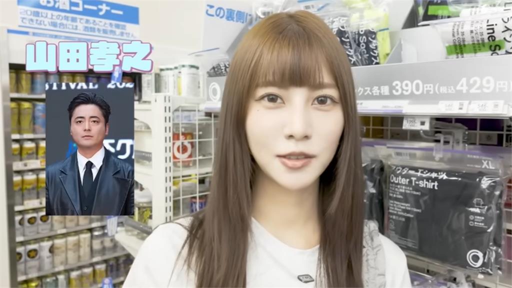 阿部瑪利亞:日超商必買「這1瓶」 Lawson認「1標誌」不踩雷