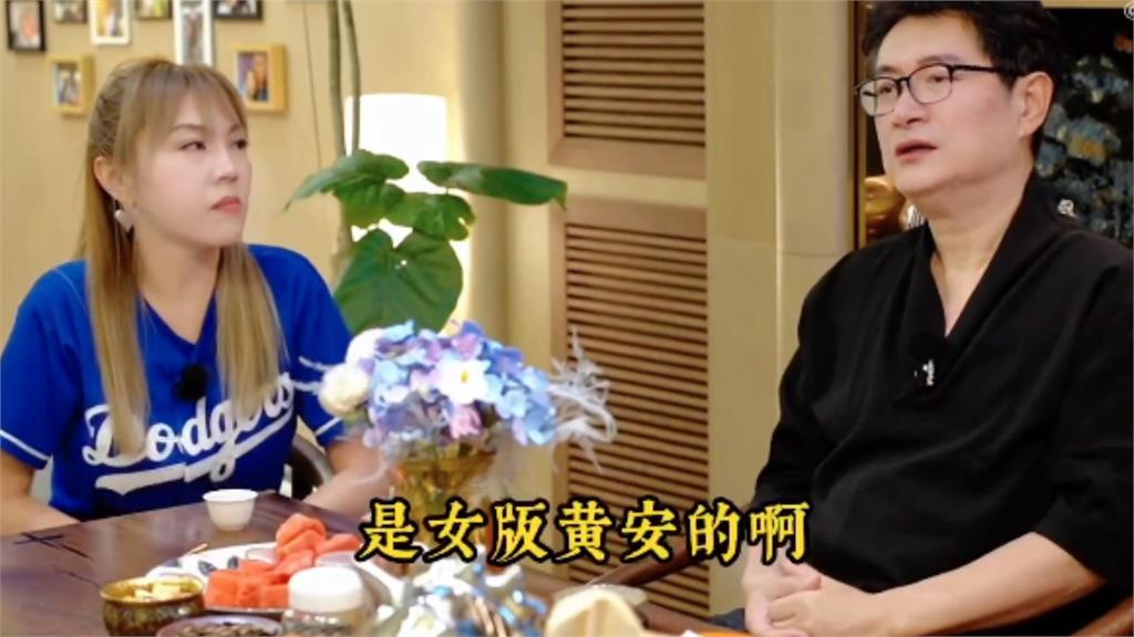 黃安中國豪宅「極樂設施」流出！劉樂妍登門「請吃鲍鱼」認了：想蹭