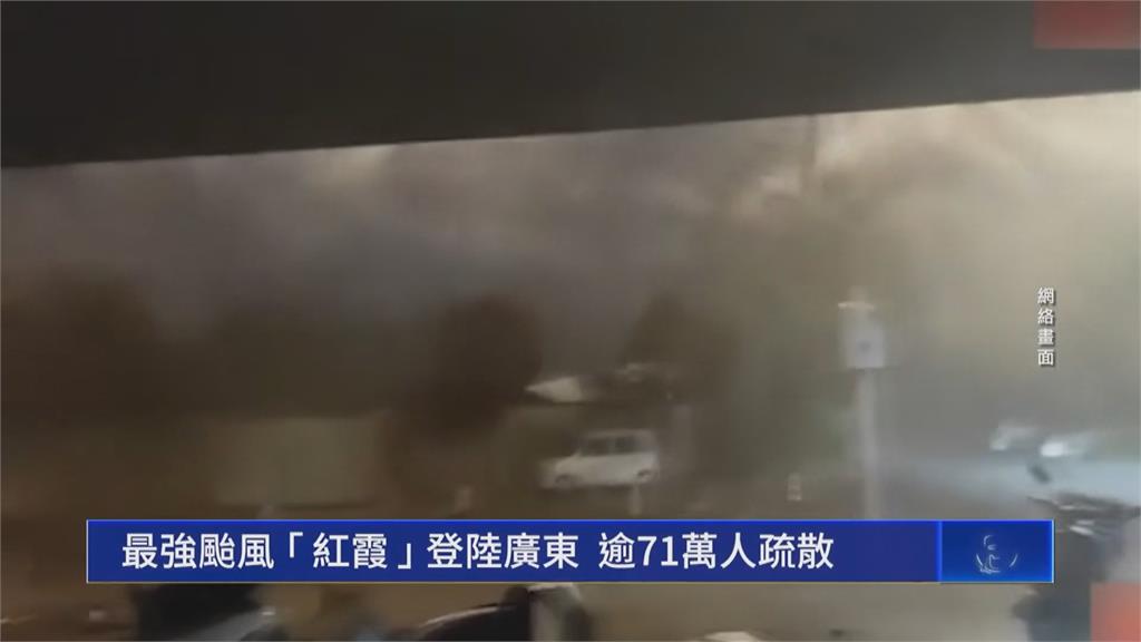 天降惡水吞沒營地、露營客驚逃 甘肅山洪爆發10死