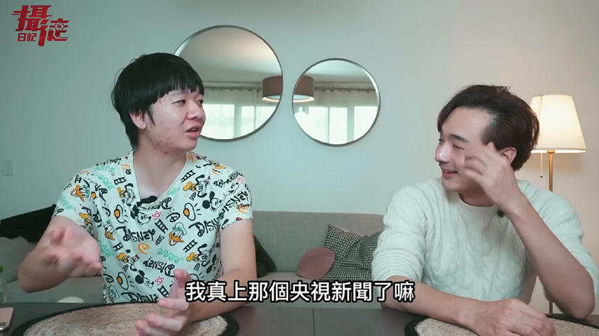 批評假新聞立刻遭緝!中國男流亡歐洲 揭露中共逮人不成造謠他放炸彈