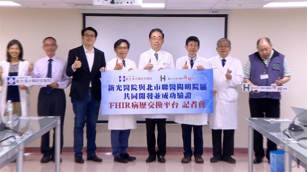 新光、聯醫攜手跨院醫療照護 病歷資料交換拯救中風患者