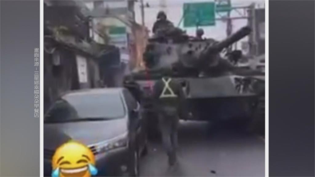 陸軍M60A3戰車不慎擦撞路邊民車　幸無人受傷