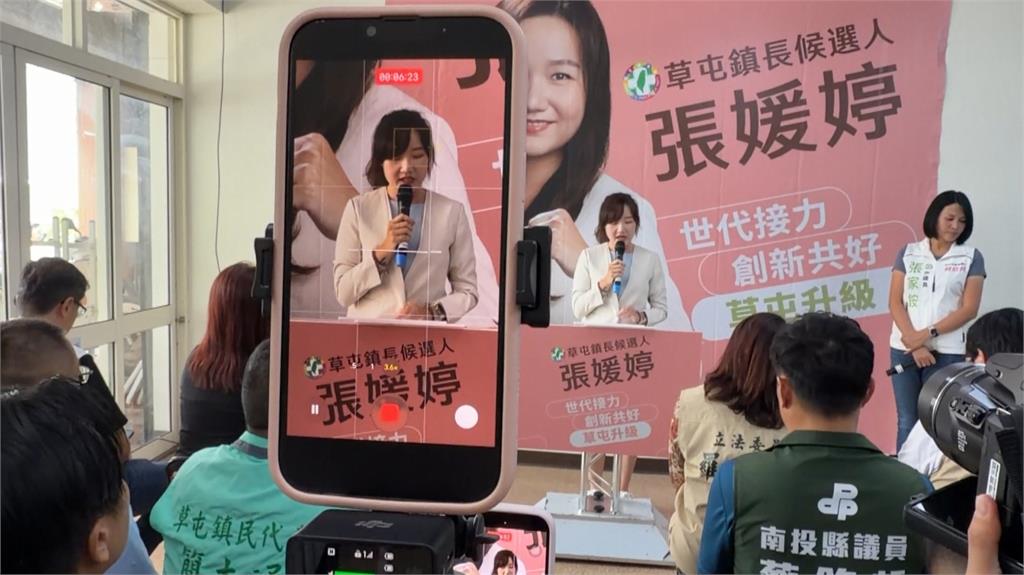 全台第一大鎮！草屯鎮長選戰開打　/藍拚連任綠派張媛婷出戰　