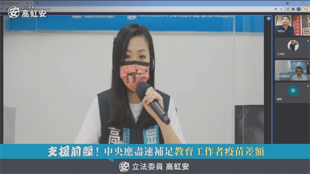 開學倒數計時 未打疫苗教師 陳時中:會提供快篩試劑!