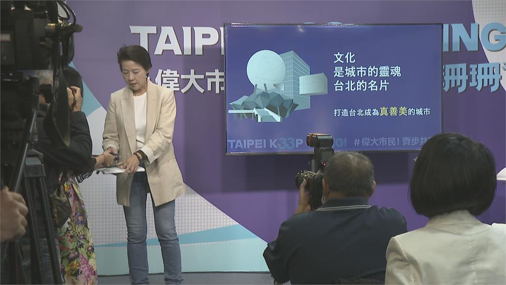 女皇?手諭交辦城博「斥資上億」 黃珊珊:紙條我寫的我負責