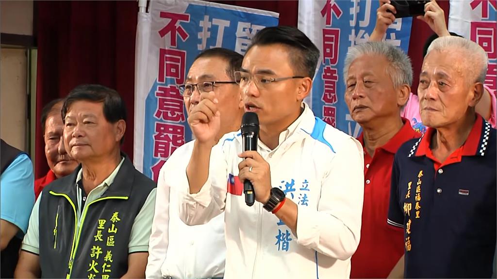 郝龍斌被爆也去東非看動物遷徙 趙少康:他無黨公職