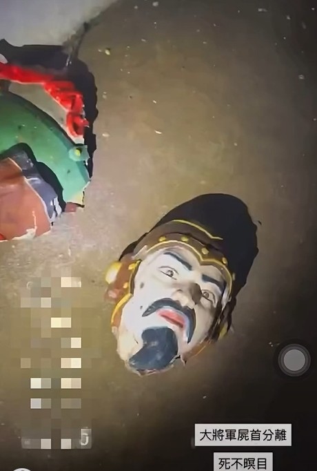 十八羅漢洞
