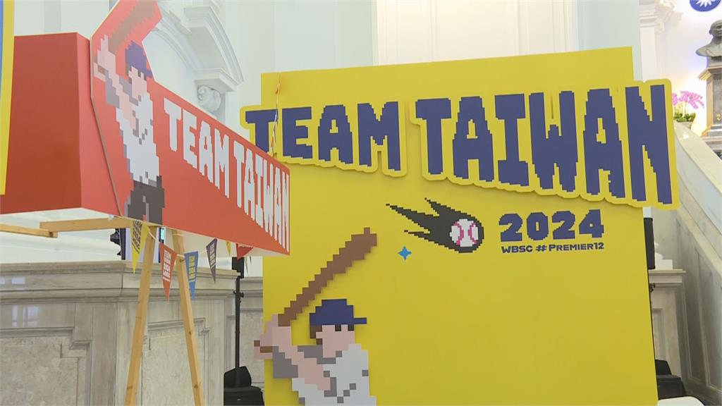 快新聞/台灣英雄大遊行下午登場! 文總曝規劃詳細內容