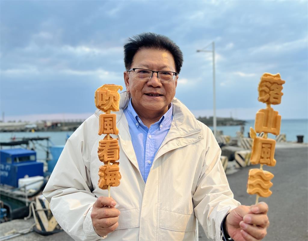 快新聞/