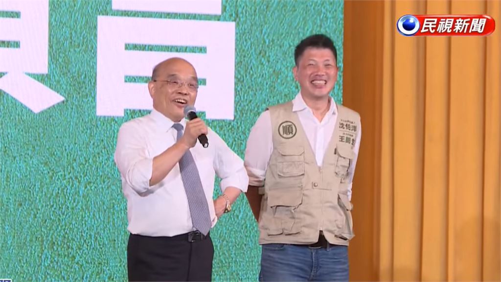 蘇貞昌遭疑「怎幫台北洋流輔選」!當眾脫口「蘇巧慧選情」霸嗆1句…網炸淚:謝謝院長