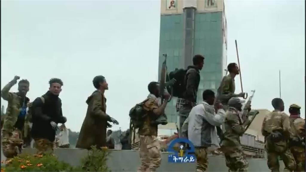 衣索比亞戰亂奪上萬人命引國際關注　聯合國安全理事會出面籲停火