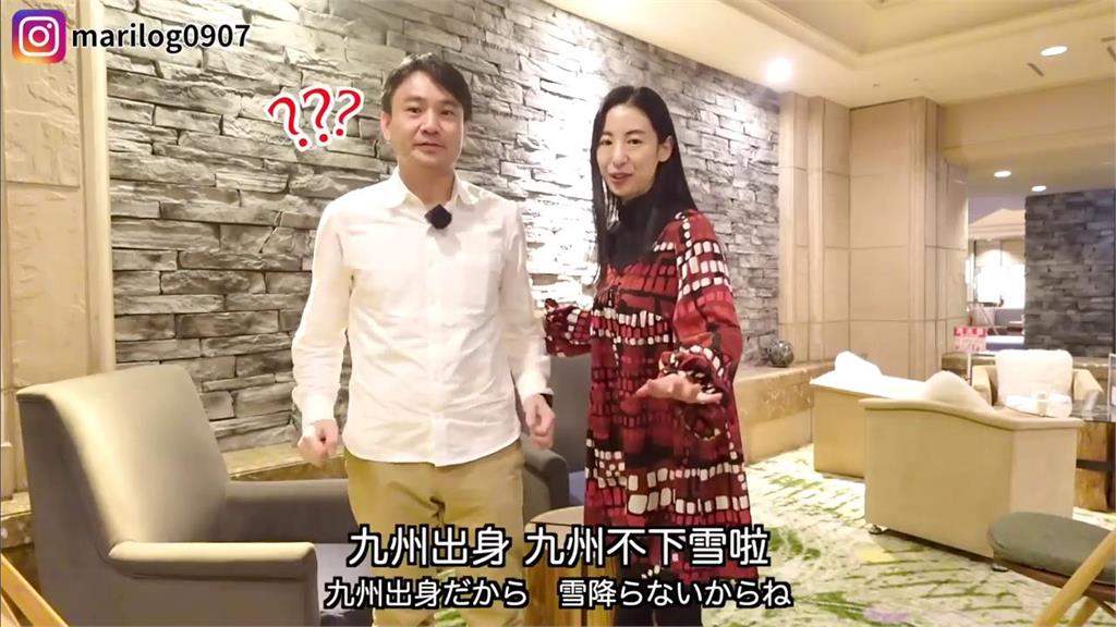 日女星攜尪體驗北海道滑雪 「遇手機噴飛」差點找嘸:初學者一定要注意