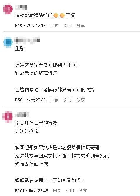 陪玩姐姐