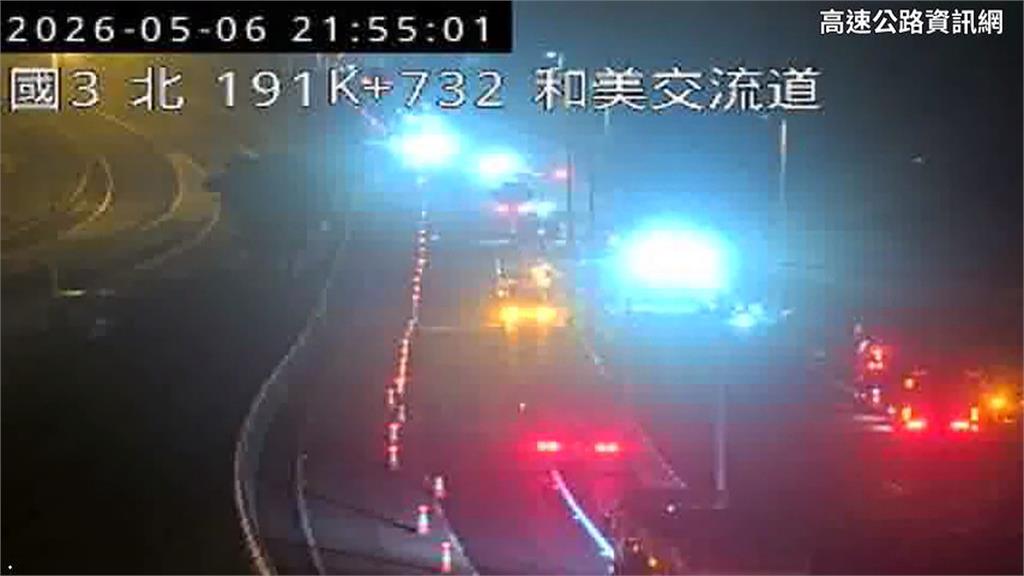 砰！國3北上彰化和美路段　聯結車爆胎害21輛車受災