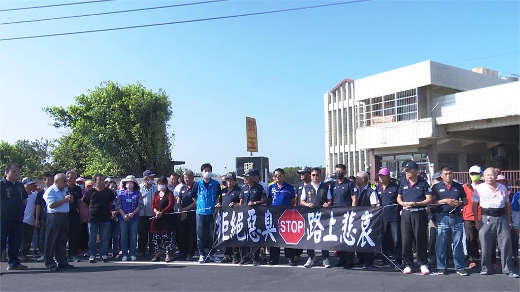 堆肥廠堆置廢棄物散發酸腐惡臭 鄰近師生午餐時間「邊吃邊吐」