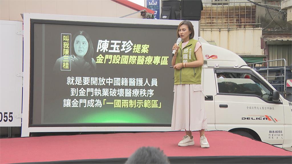 林岱樺、賴瑞隆、邱議瑩宣講挺罷免 呼籲「1人拉10親友」拚連署
