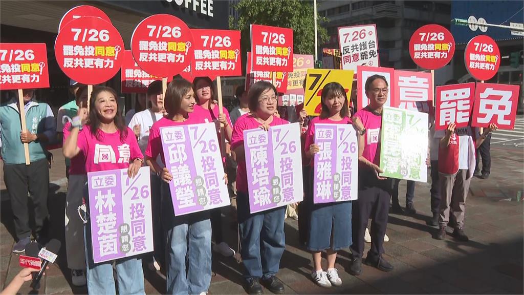 快新聞/借鑒罷韓!盼台灣呼吸民主空氣 邱議瑩示警1事:恐讓中國攻進來
