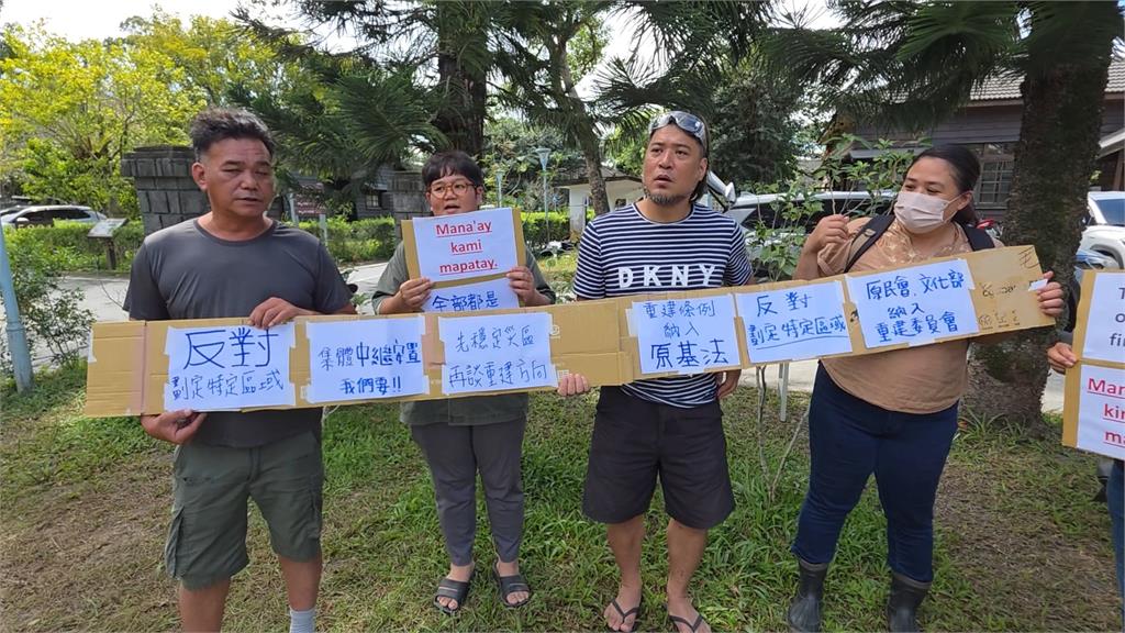 泥沙滅頂民宅!災民有家歸不得 盼中繼屋選址速定案