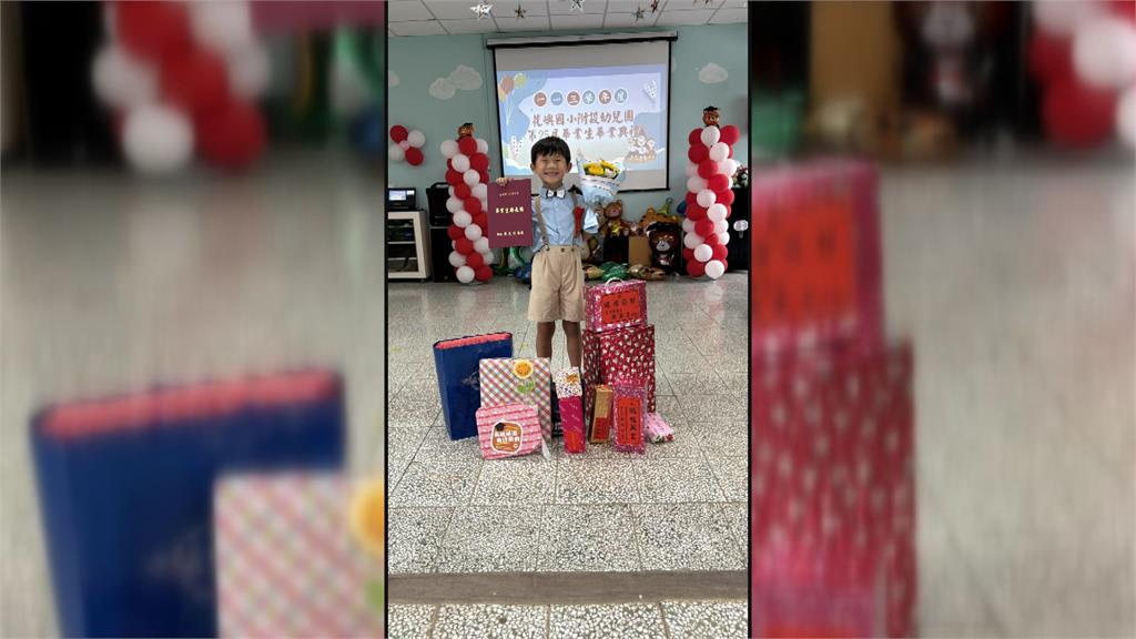 一個人的畢典! 花嶼國小附幼畢業生「獨獲24份獎品」