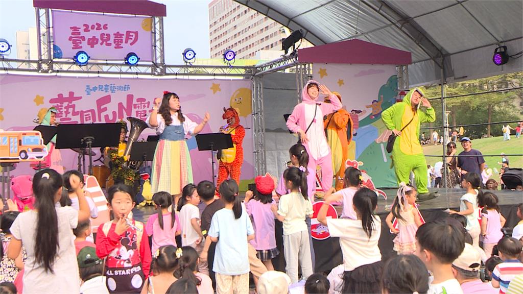 2026台中兒童藝術節登場 馬戲團演出吸引數千親子同樂