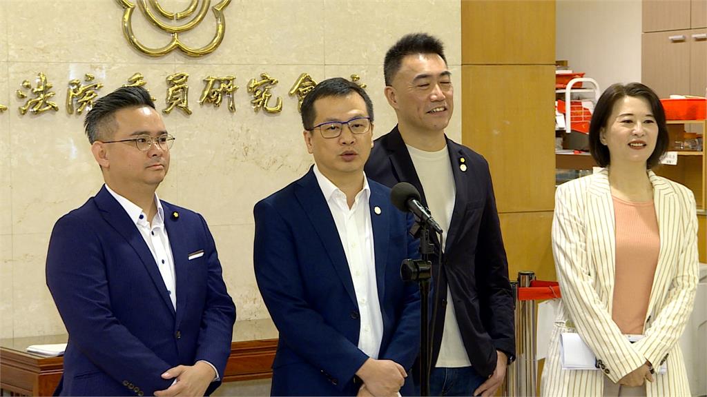 廢考監綠白有共識藍營接招? 藍委提「先凍後廢」遭綠委打臉