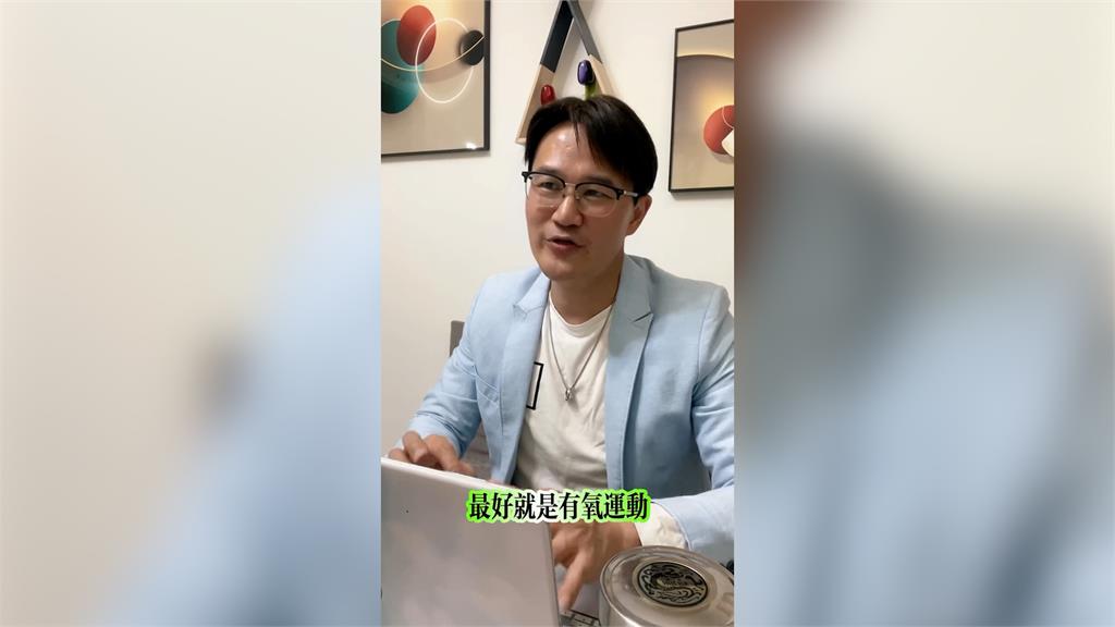 腦力工作者休息不是靠睡眠!營養師曝沒做這個恐會越睡越累