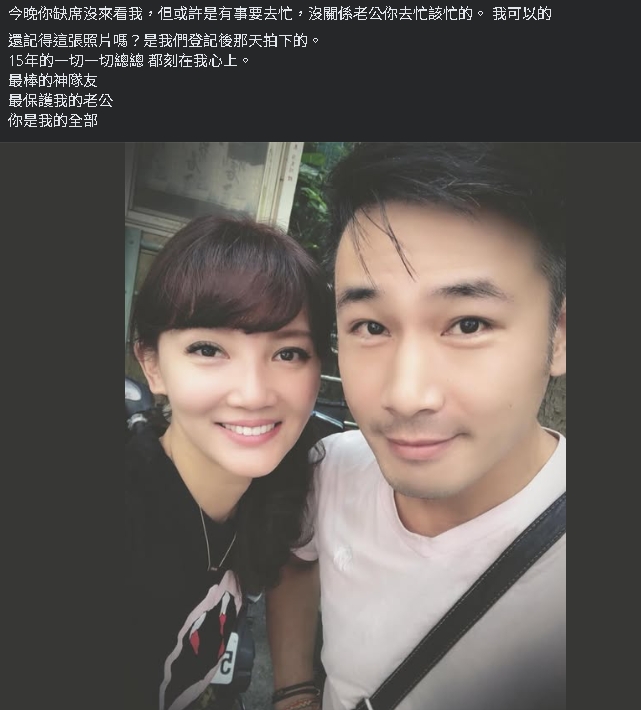 傅子純