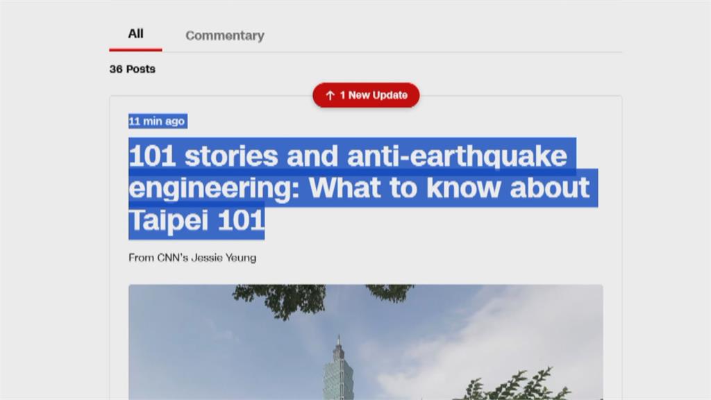 Alex91分鐘成功登頂！　創舉登外媒　台北101躍國際版面