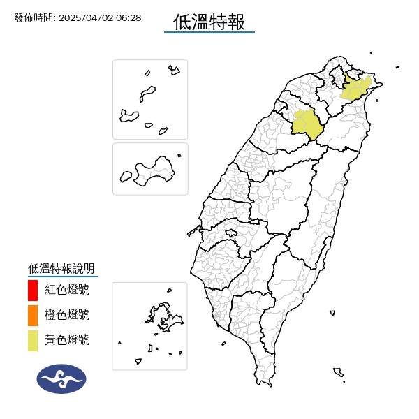 水氣收掉轉乾冷「3地區」突破底10℃!清明連假雲系東移「變天關鍵日曝光」