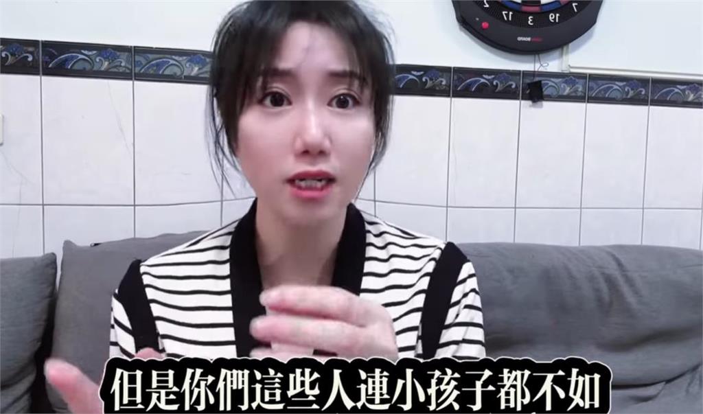 17萬訂閱中配YTR不忍了!痛批「國民黨政客」狗屁言行:台灣其實很仁慈
