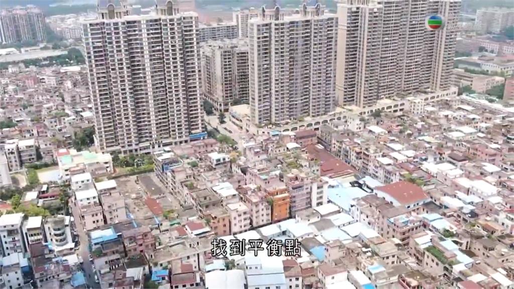 全球/中共建黨百周年 貧富差距不減反增!