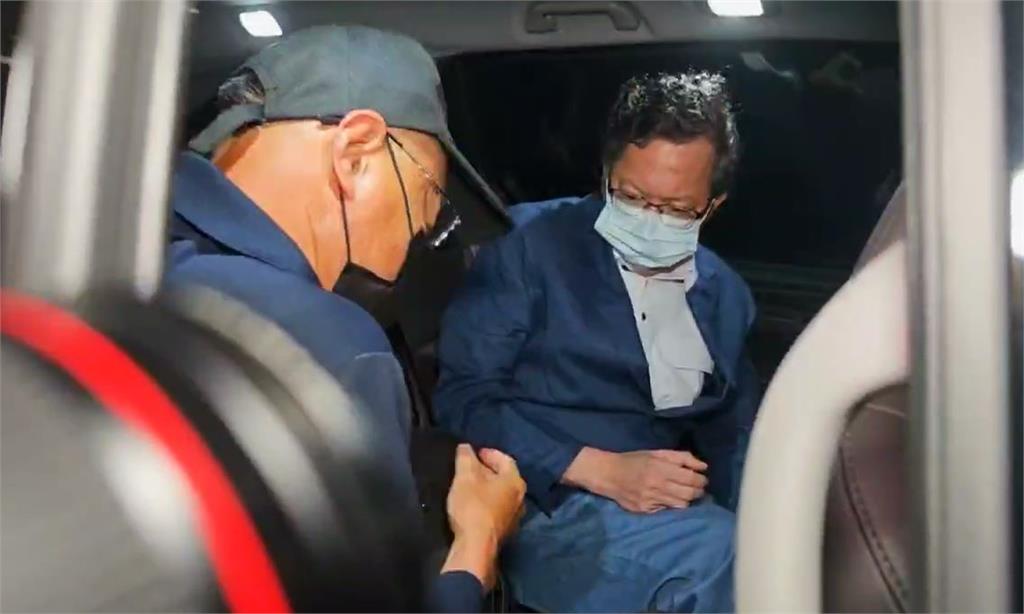 鄭文燦涉貪2800萬元交保.限制住居 檢方續抗告