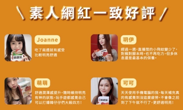 發票中獎沒對好直接拿去丟!網 : 大概丟掉一間房…