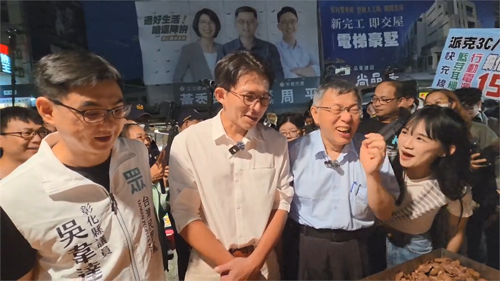 快新聞／黃國昌被嗆了！現身精誠夜市助選被罵「超速仔」尷尬反應全部光