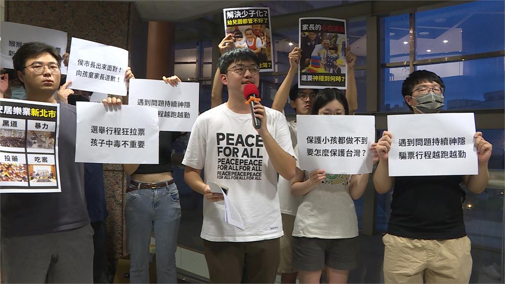 「保護小孩都做不到、怎麼保護台灣」　侯友宜赴政大演講遇學生抗議