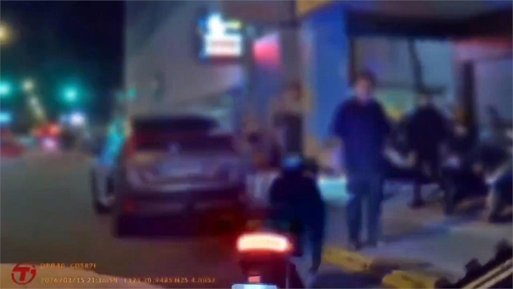 女不滿被開單舉發! 哥哥"下樓算帳"警掏電擊槍自保